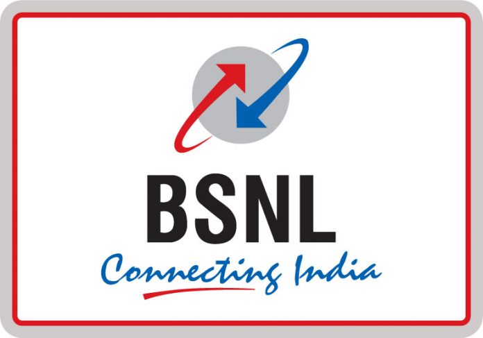 bsnl logo t shirt