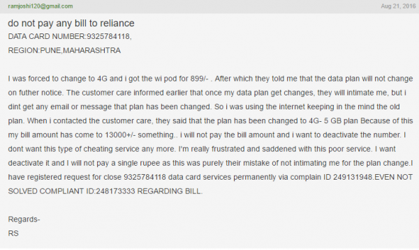 reliance4